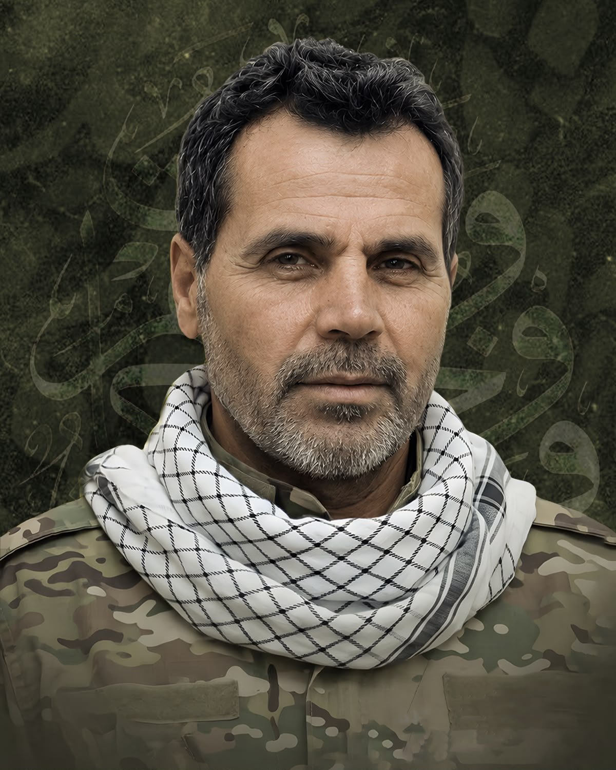 صورة الشهيد حسن قاسم زهر